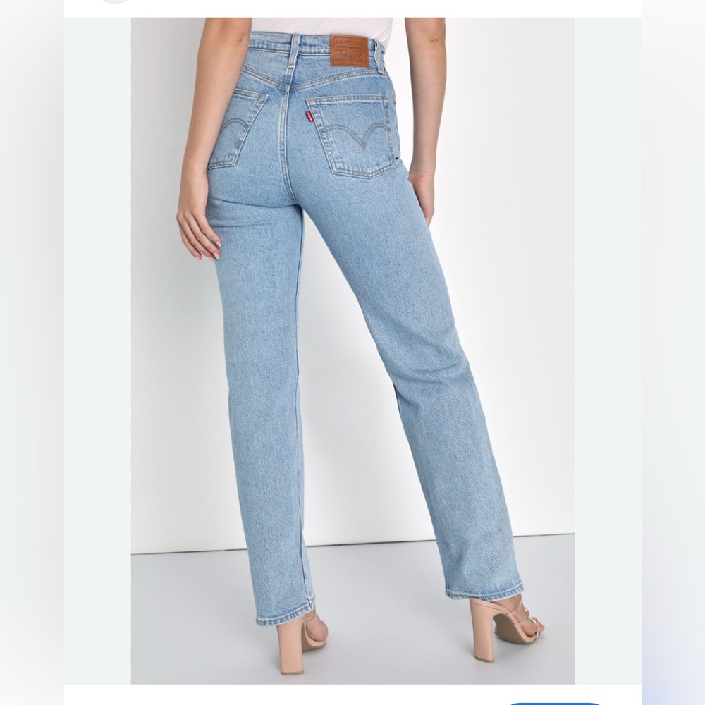 Levi's Premium Ribcage Straight Distressed Jeans raw Hem button fly 26